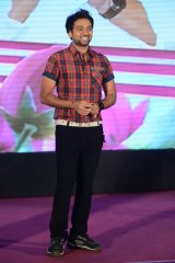 Kotha Janta Movie Audio Launch